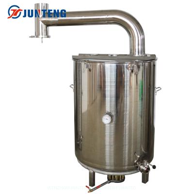 China High Quality Brewery and Distillery Equipment SS304/SS316 Material Can Open Lid Vat-Material Lauter's Mash Bucket Beer Vat for sale