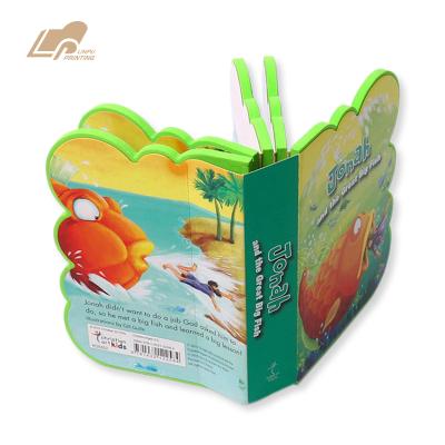 China English Education Kids Book Kids Board Book Early Education Cardboard Learning Book for sale