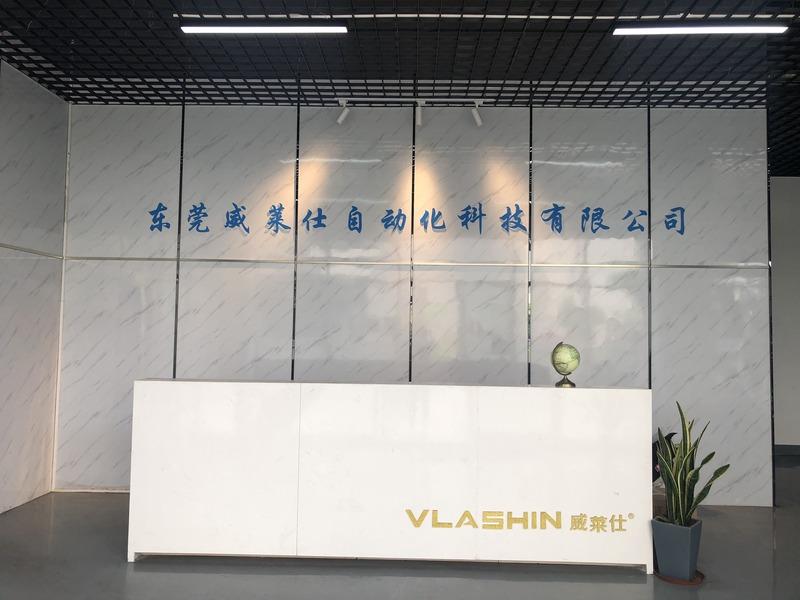 Verified China supplier - Guangdong Weilaishi Technology Co., Ltd.