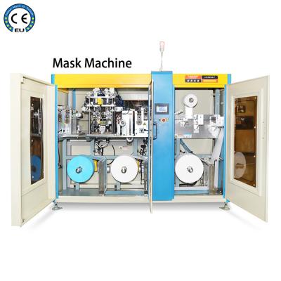 China Full Automatic Disposable High Speed ​​Facemask Face Mask Machine for sale