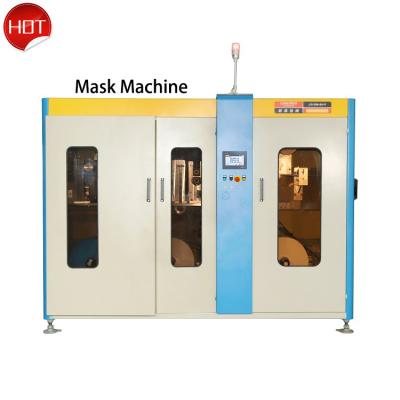 China High Speed ​​Line High Quality Facemask Kids Face Mask Machine Making for sale