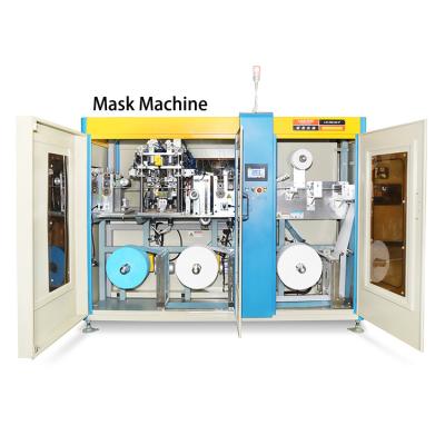 China Facemask Surgical Facemask Making Machine Full Automatic Machinery Face Mask Machine for sale