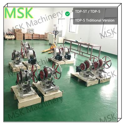 China 18mm Single Punch Tablet Press 6000pcs/H TDP-5T Single Tablet Punching Machine for sale