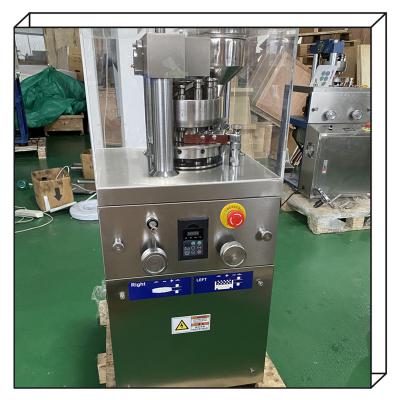 China 9000pcs/H Rotary Tablet Press Machine GMP ZP-5 Tablet Maker Machine for sale