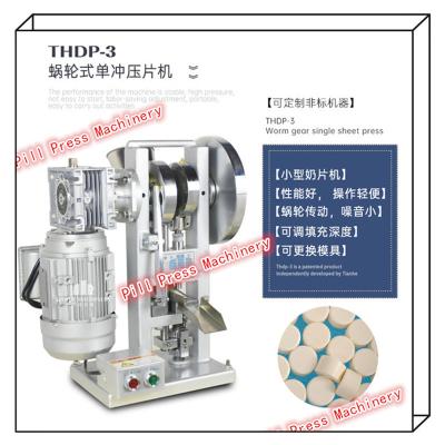 China Chemical Plants Calcium Powder Pill Maker TDP-3 Small Laboratory Pill Press for sale