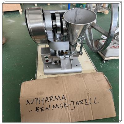 China TDP-1.5 15KN Pill Press Machine , Automatic Mechanical Pill Press for sale