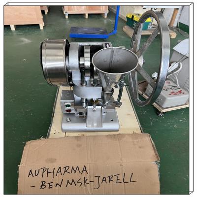 China 12mm Small Tablet Press Machine 4000pcs/H TDP-1.5 Electric Operated for sale