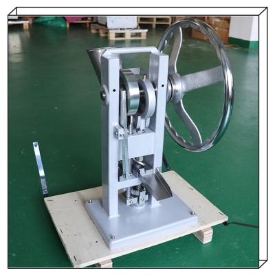 China Manual Candy Press Machine 2000pcs/H TDP-0 Pill Maker Machine for sale