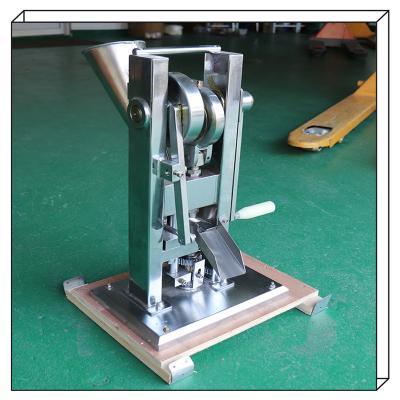 China Oval Shape Milk Tablet Press Machine Manual 3000pcs/H ISO for sale