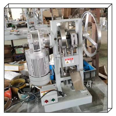 China 750W Calcium Tablet Manufacturing Machinery THDP-5 With Cartoon Punches Dies for sale