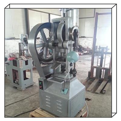 China THP-4 Series Powder Press Machine 40KN Single Punch 100% Passing Rate for sale