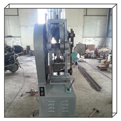 China THP-4 Flower Basket Tablet Press Stainless Steel Ball Press Machine 1.1KW for sale