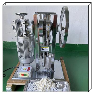 China Granule Electric Single Punch Tablet Machine Pharmaceutical Small Chemical for sale