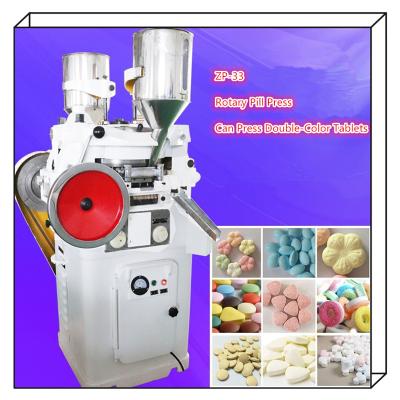 China 60KN Pharmaceutical Pill Press Machine ZP-33A ZP-33 High Speed Rotary Tablet Press for sale