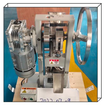 China 5mm - 18mm Small Tablet Press Machine THDP-5 Single Punch Press Machine for sale