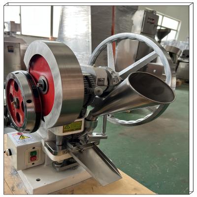 China One Punch Pill Press Machine 0.75KW TDP-5 Pill Maker 5-Ton Pressure for sale