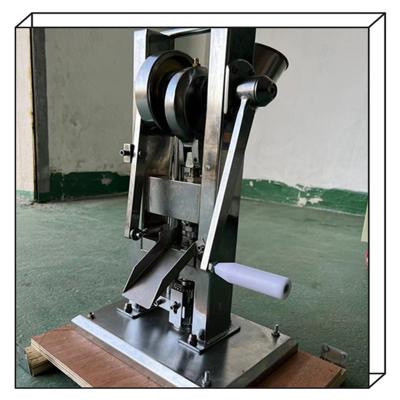 China 12mm Dia Powder Press Machine 3000pcs/H For Bodybuilding Musle Growth Powder for sale