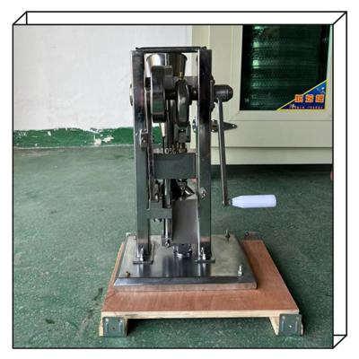 China 6mm TDP-0 Hand Tablet Press Machine 3000pcs/H Stainless Steel Manual for sale