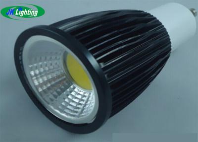 China Brightness Multicolour 7w Led Spotlight Bulbs For Shopping Mall for sale