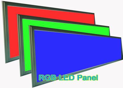 China High Power RGB LED Flat Panel Lighting For Ceiling 23.5 ×　23.5 Inch DC24V for sale