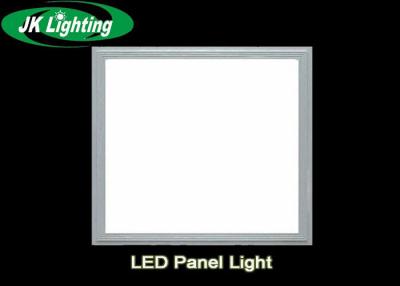 China dünne LED Instrumententafel-Leuchte 1200LM 18w ultra 300x300mm für Küchen-Decke zu verkaufen