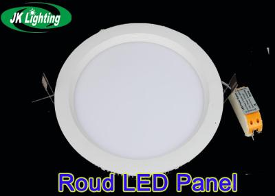 China Enerving Saving Embedded Round LED Panel Light 240mm 3000K / 4500K / 6500K for sale