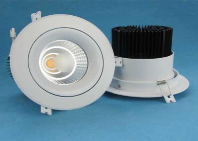 China 35W 45W Electrophoresis White Body COB Led Recessed Ceiling Lights For Home for sale