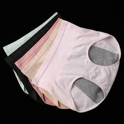 China Antibacterial High Leakage Prevention Antibacterial Women's Waist Pants Students Menstrual Period Panties Cotton Physiological Briefs for sale