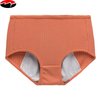 China Breathable Antibacterial Ladies Prevent Side Leakage Pants Menstrual Period Panties Cotton Physiological Briefs for sale