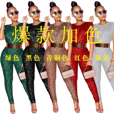 China Fashion Anti-static Sequin Wholesale Summer Dress Rompers Women Sleeveless Jumpsuit for sale