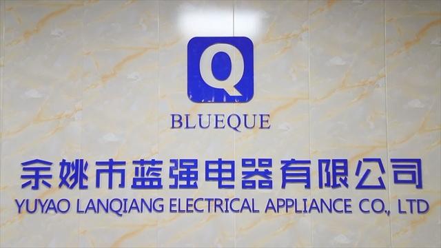 Verified China supplier - Yuyao Lanqiang Electrical Appliance Co., Ltd.