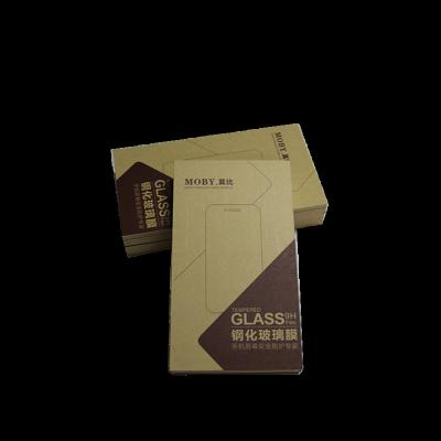 China Custom IDEAR Factory Wholesale Price Recyclable Fin Cover Screen Protector Boxes With Logo Smart Glass Film MDF Wooden Gift Boxes for sale