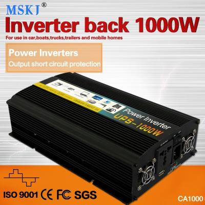 China AC-800W power inverter single phase shihlin frequency inverter Hopewind 34*30*24(cm) for sale