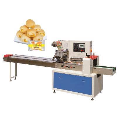 China High Efficiency Multifunctional Automatic Pillow Bag Packaging Machine Bread Flow Packing Machine For Foodstuffs for sale