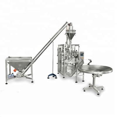 China High-efficient Automatic Pillow Bag Low Price Vertical Spices Powder Packaging Machine For Baby Milk Powder for sale