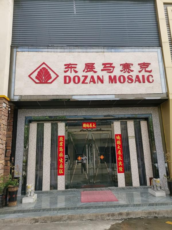 Verified China supplier - Foshan Domogres Building Materials LTD.