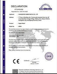 ISO - China Solar Water Heater Online Marketplace