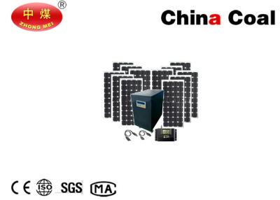 China Auto bateria fresca opcional, você de w do fã 15000 do carro de energias solares pode comprar de nós ou localmente. Simples instalar à venda