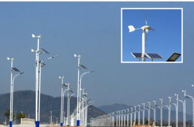 China 100W fora grade solar powered luzes da rua segurança com plásticos compostos de fibra à venda