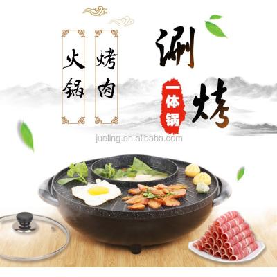 China Universal Non-stick Auto-thermostat Control Table BBQ Grill With Hot Pot for sale