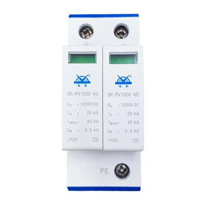 China Iso9001 PV System DK Brand PV1000V 2P Surge Protection Device CE China DC Electrical Signal Surge Protector for sale