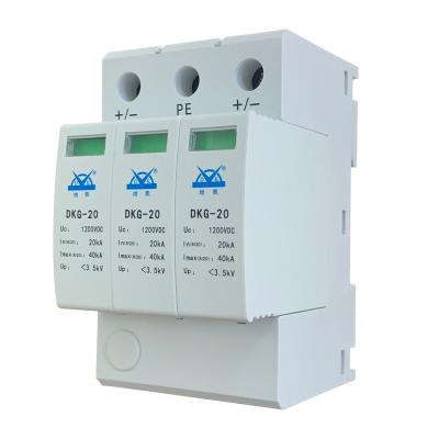 China High Quality Solar System DPS Iso9001 CE Module Voltage Surge Protector SPD Device for sale