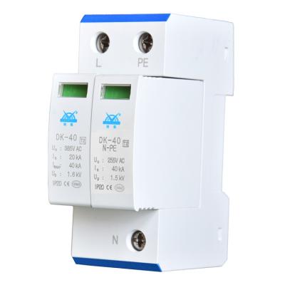 China Electronic equipment Guangxi dikai lightning protection system 20ka surge protection devices lightning arrester for sale