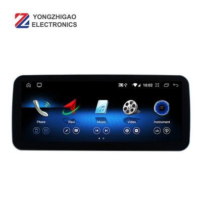 China dual system & YZG Remote Control 12.3