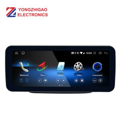 China dual system & YZG Remote Control 12.3