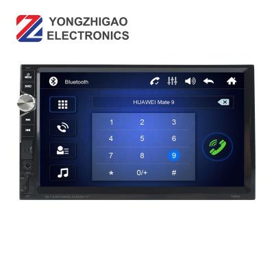 China Pioneer BT-Enable Autoradio 1Din Radio Stereo Touch Screen Mp5 Multimedia Player Manual Autoradio 7 Inch Selling Cheap Car Stereos for sale