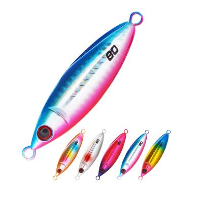 China Miclure-MJ319-80g-fishing alloy lead jig lure slow jig castig jig for sale