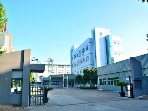 Verified China supplier - Zhangzhou Tasite New Material Technology Co., Ltd.
