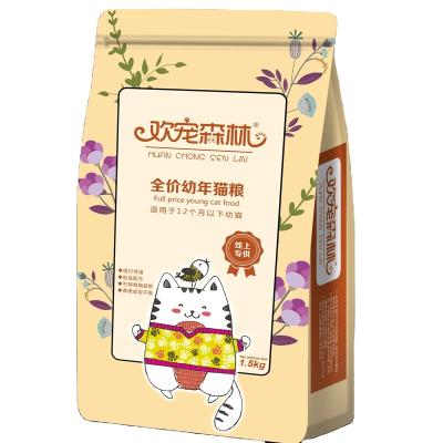 China Viable Quality Cat Food Bag Packing Vegan Cat Food from Cat Dry Food Wholesale Superior for sale