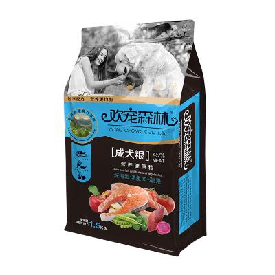 China Sustainable Cat Food 1.5KG Special Deep Sea Fish Fish Taste In Older Cat Cat Food for sale